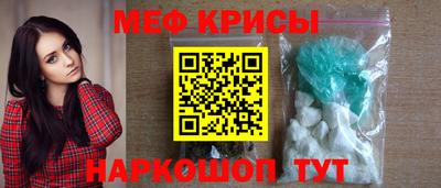 дистиллят марихуана Лесосибирск