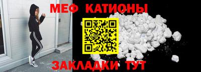 дистиллят марихуана Лесосибирск