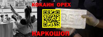 дистиллят марихуана Лесосибирск