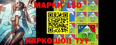 кокаин Ликино-Дулёво