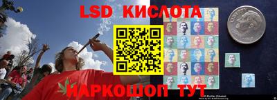 прущие крисы Ливны
