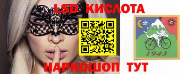 кокаин Ликино-Дулёво