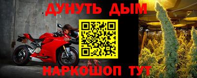 бошки Заводоуковск