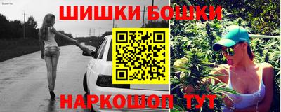 дистиллят марихуана Лесосибирск