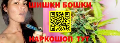 мет Мариинск