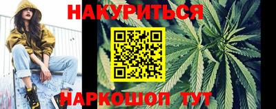 таблы Заволжье