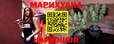 меф VHQ Малоярославец
