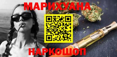гашиш Малгобек
