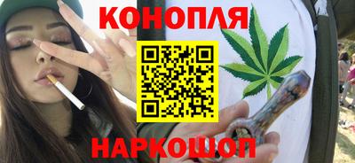 кокаин Ликино-Дулёво