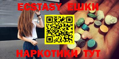 дистиллят марихуана Лесосибирск