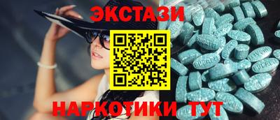 прущие крисы Ливны