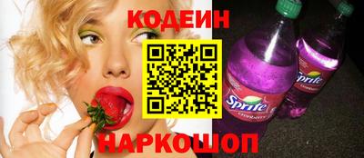 дистиллят марихуана Лесосибирск