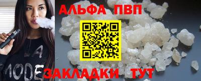 дистиллят марихуана Лесосибирск