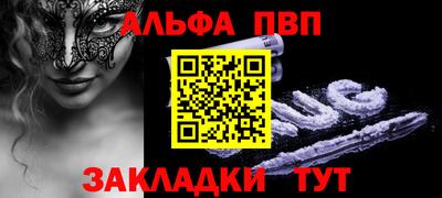 дистиллят марихуана Лесосибирск
