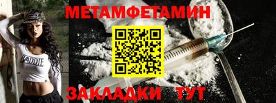 дистиллят марихуана Лесосибирск