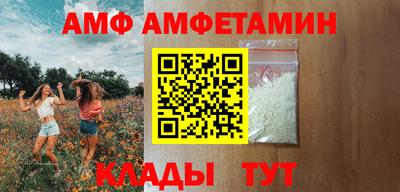 дистиллят марихуана Лесосибирск