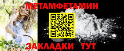 кокаин Ликино-Дулёво