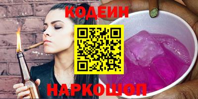 дистиллят марихуана Лесосибирск