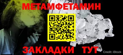 кокаин Ликино-Дулёво