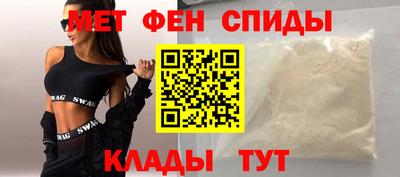 дистиллят марихуана Лесосибирск