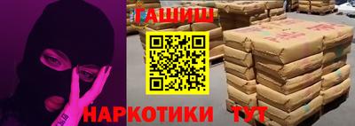 кокаин Ликино-Дулёво