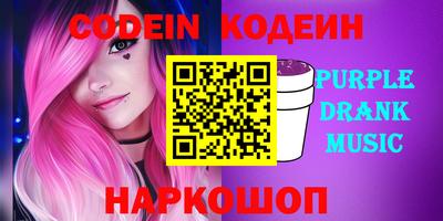 кокаин Ликино-Дулёво
