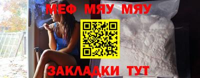 кокаин Ликино-Дулёво